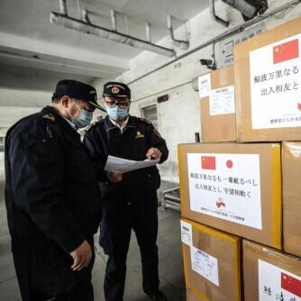 沈阳中日老年相关长尾关键词有哪些