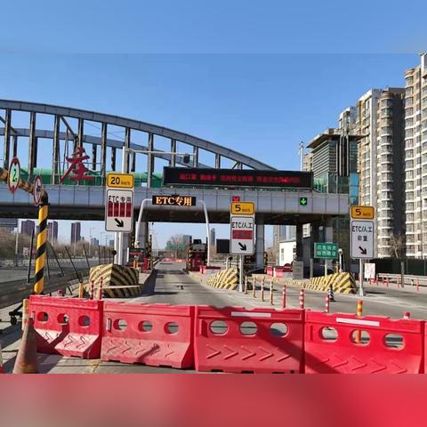 石家庄市最新防疫行程的长尾关键词有什么