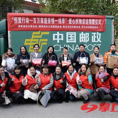 长沙师范学院与怀化学院哪个好？