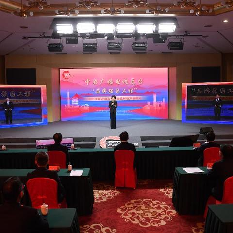 武汉强国的相关长尾关键词有哪些