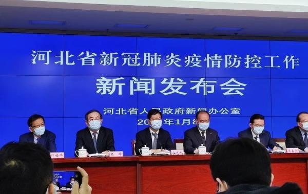 31省市新增确诊118例
 （31省市新增确诊118例 新闻）