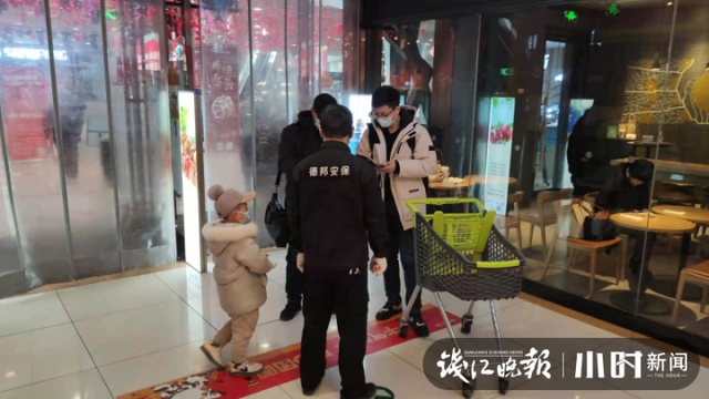 电影院开业疫情防控指南