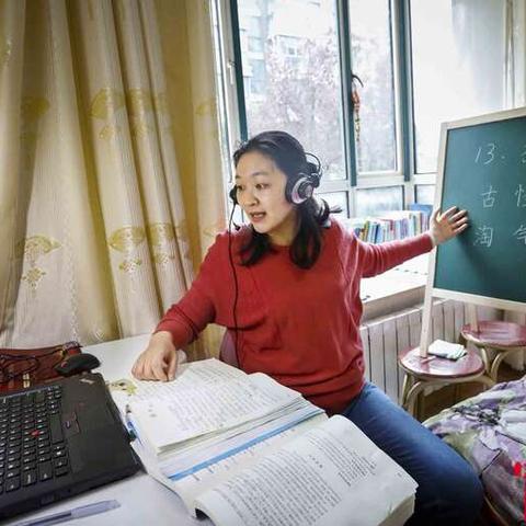 小孩在哈尔滨上课好吗相关长尾关键词有哪些