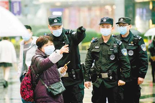 重庆开展主题活动庆祝首个“中国人民警察节”