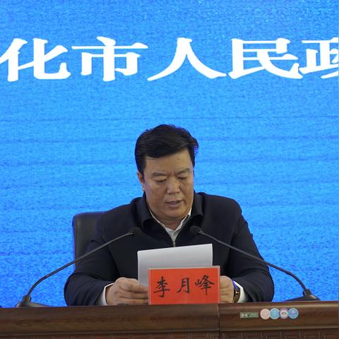黑龙江最新疫情 & 黑龙江新增28例确诊病例