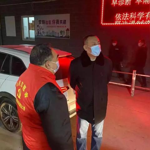 保定市防控区域在哪里啊