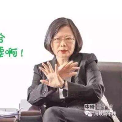 又有基金经理清仓式卸任在管产品，年内公募基金经理变更频繁