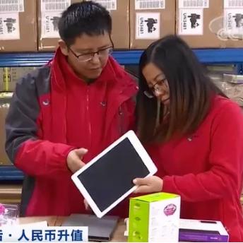 跨境电商运营薪资情况的相关长尾关键词有什么