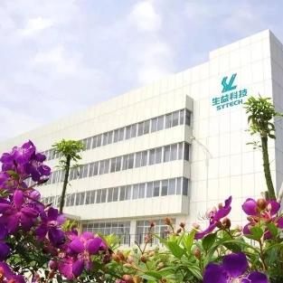 跨境电商运营需要出差吗的相关长尾关键词有什么