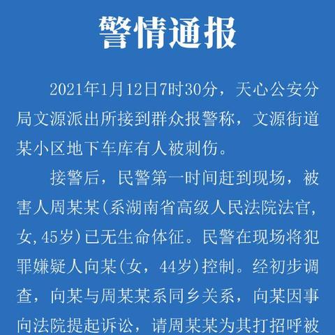 长沙市新参保要带什么表