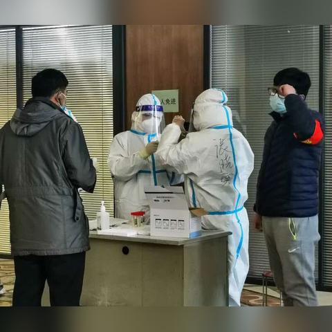 石家庄市医保是什么医保