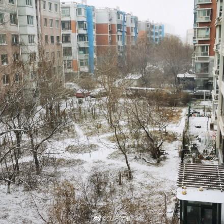 沈阳到北票相关长尾关键词有哪些