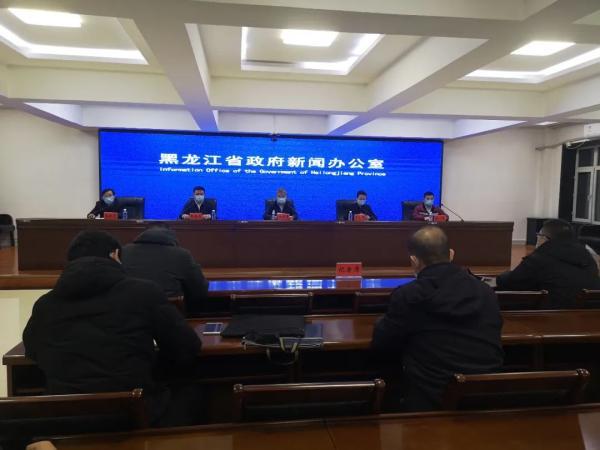 黑龙江新增确诊56例
 ,黑龙江新增确诊56例病例