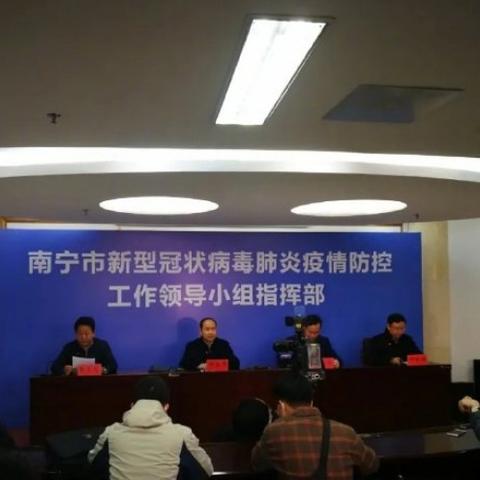 医保定点怎么改南宁市