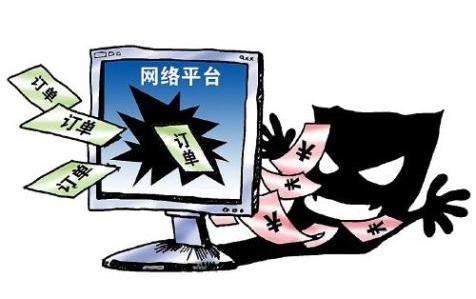 注意！注意！注意！刷单骗术有新招，乐安多人被骗