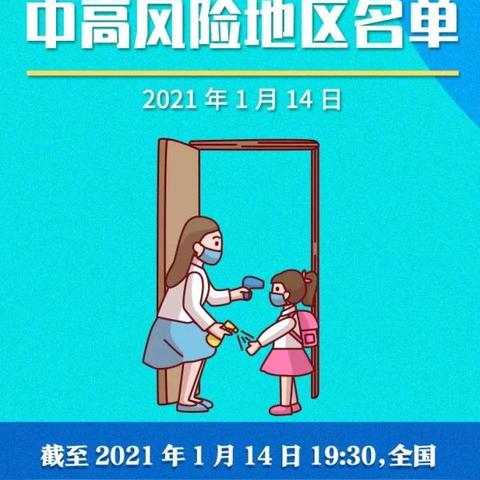 怎么定点到东莞市人民医院