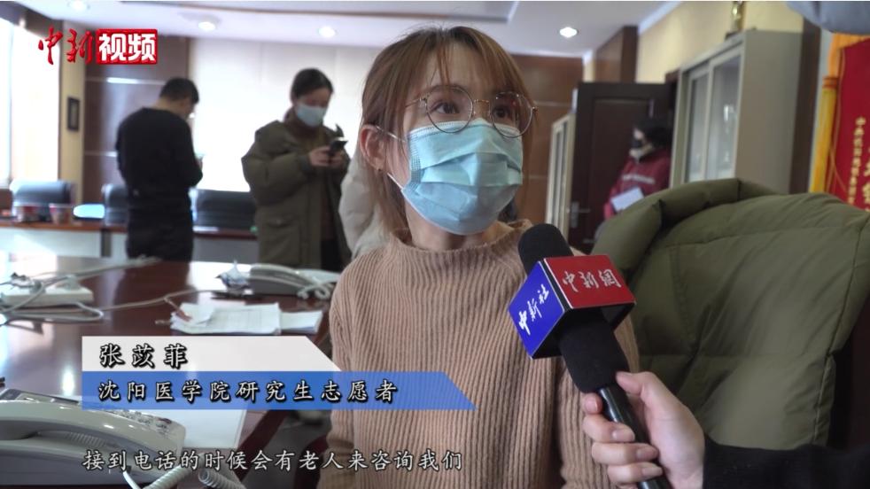 山东1名密接者轨迹公布
 /山东1名密接者轨迹公布时间