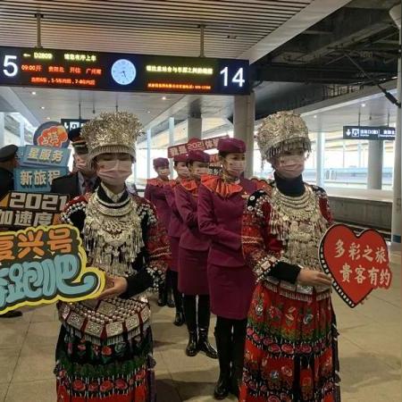 广州南站至三都县站相关长尾关键词有哪些