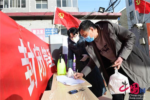 【可能永远不会发现零号病例
 /可能永远不会发现零号病例吗】