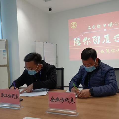 厦门雅瑞实业有限公司待遇怎么样？