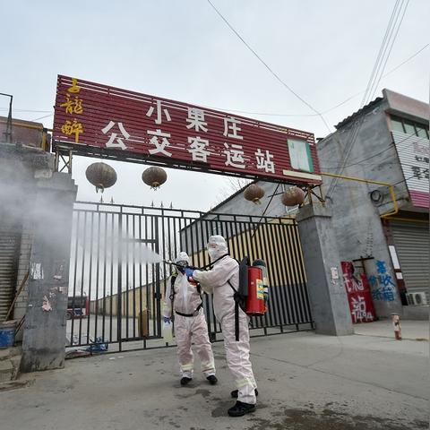 河北省石家庄市街道办招聘的长尾关键词有什么