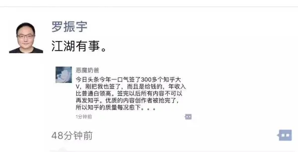 引流淋巴的范围多大 鼻咽淋巴如何引流