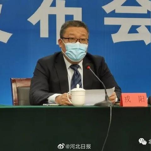 石家庄市48中学在哪里