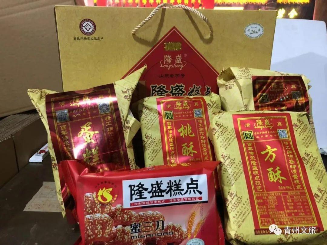 广州云门有什么美食（你觉得温州哪里好玩）