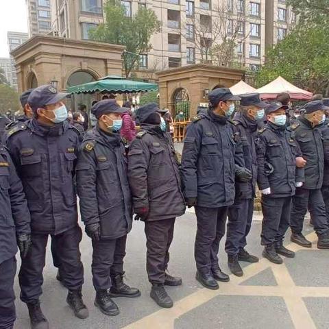 杭州市物业协会的相关长尾关键词有哪些
