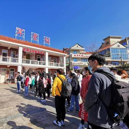 厦门理工学院空调的相关长尾关键词有哪些