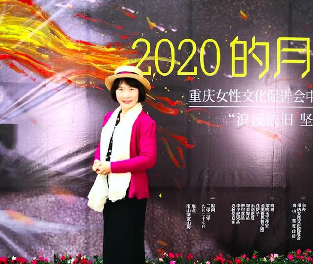 2020国民十大健康关键词盘点