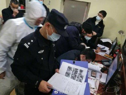 江苏无锡新增39名阳性人员
 /江苏无锡新增39名阳性人员名单