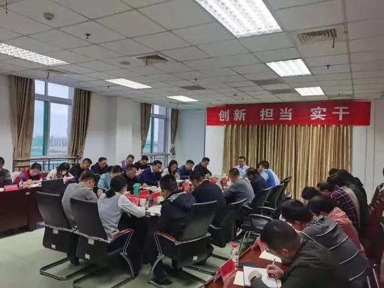 潍坊高新区清池街道党委被评为全省“干事创业好班子”