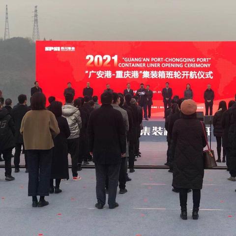 南充到南通市怎么走