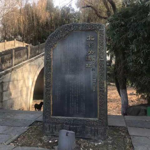 杭州市有什么元素