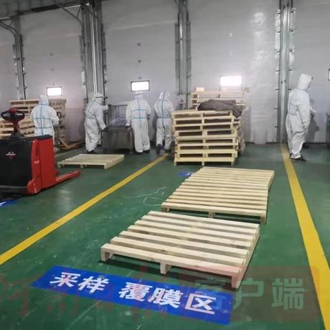 跨境发货证明怎么整改