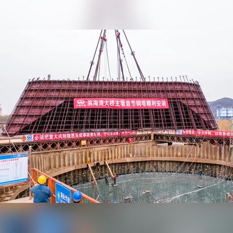 东莞市二手铲车多少钱的长尾关键词有哪些