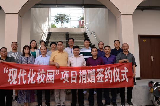 以物寄情以人传道以智扶志——杭州倾情帮扶助力宣恩教育发展