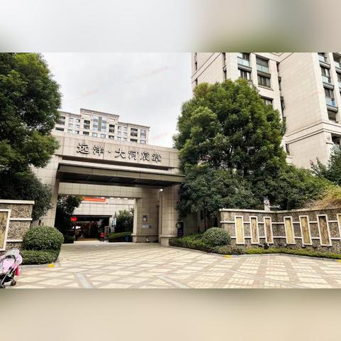 苏州市西塘是什么学区