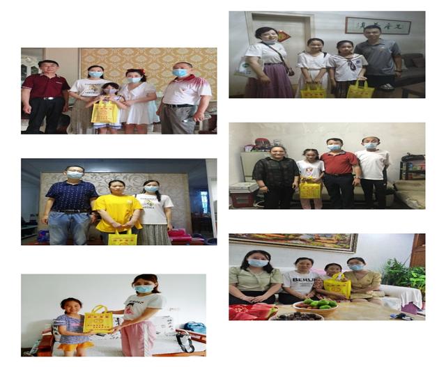 2020国际消除贫困日主题是什么