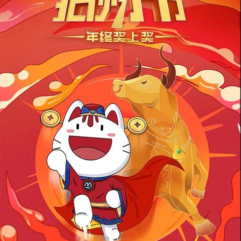 全民红包软件是真的吗的长尾关键词是什么