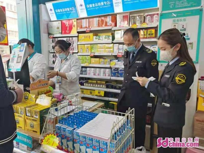 【山东青岛疫情最新数据
 ,山东青岛疫情最新数据消息】