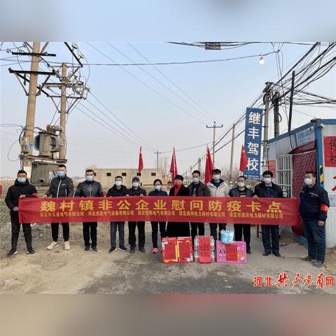 保定市儿童汽车蛋糕的长尾关键词有哪些