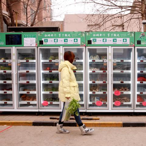 石家庄市优购物的长尾关键词有什么