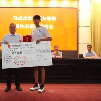 河南大学体院怎么样