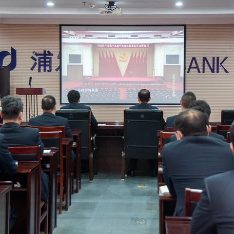 临沂市监委委员的长尾关键词有哪些