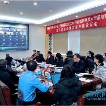 沈阳化工大 录取分数线相关长尾关键词有哪些