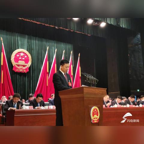 济南市下属区县有哪些名单