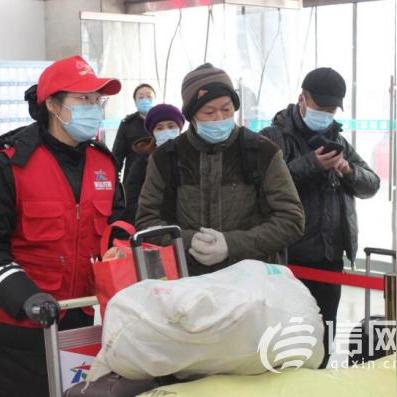 春节青岛天气预报的长尾关键词有什么