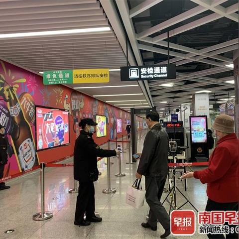 南宁公交车到站查询的相关长尾关键词有哪些